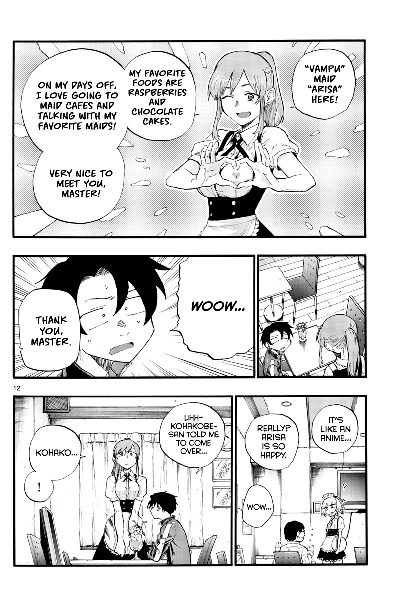 Yofukashi no Uta Chapter 31 12